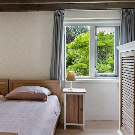 In With A Garden Hotel 3*
